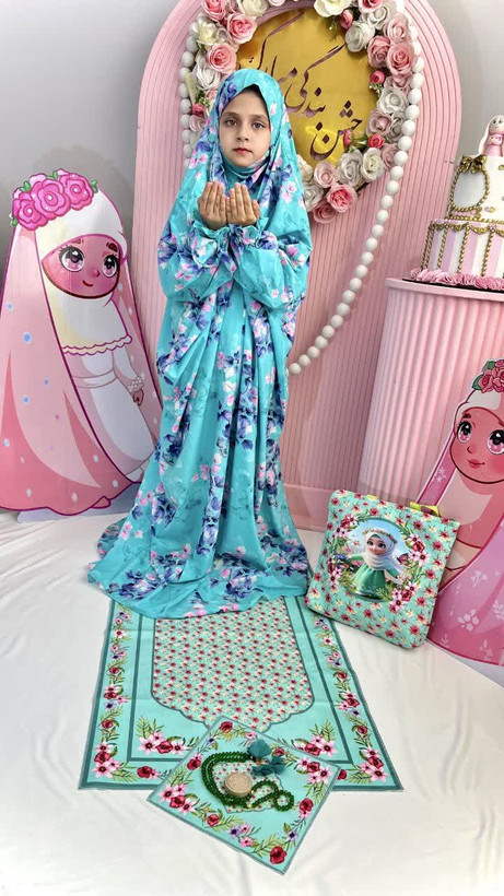 چادر رنگی